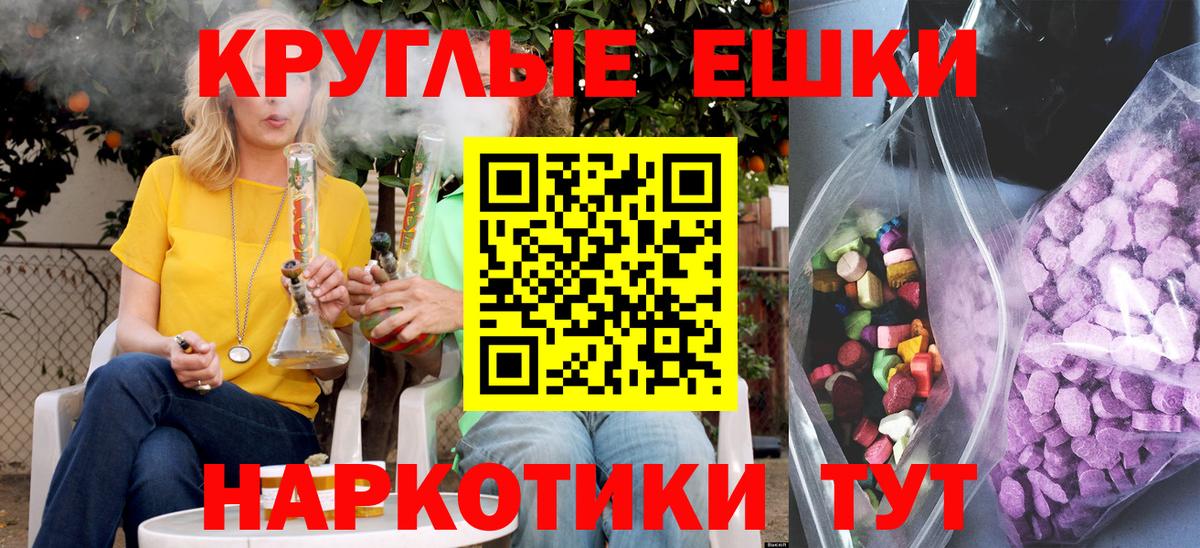 Ecstasy louis Vuitton Малоярославец