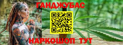 прущий лед Шахты