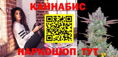 прущий лед Шахты