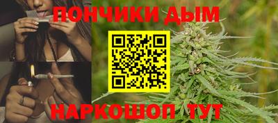 прущий лед Шахты