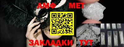 кокс Ярославль