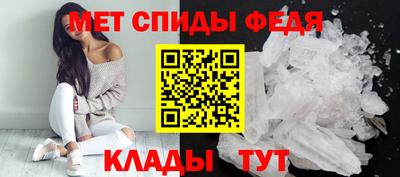 прущий лед Шахты