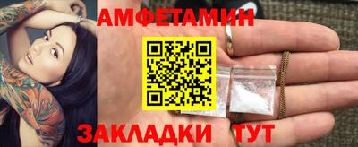 прущий лед Шахты