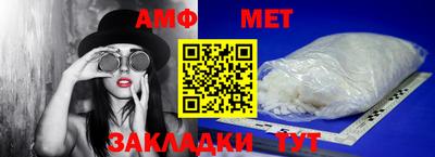 прущий лед Шахты