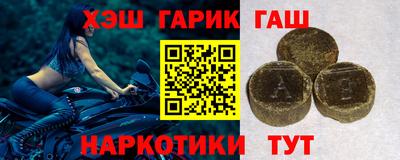 прущий лед Шахты